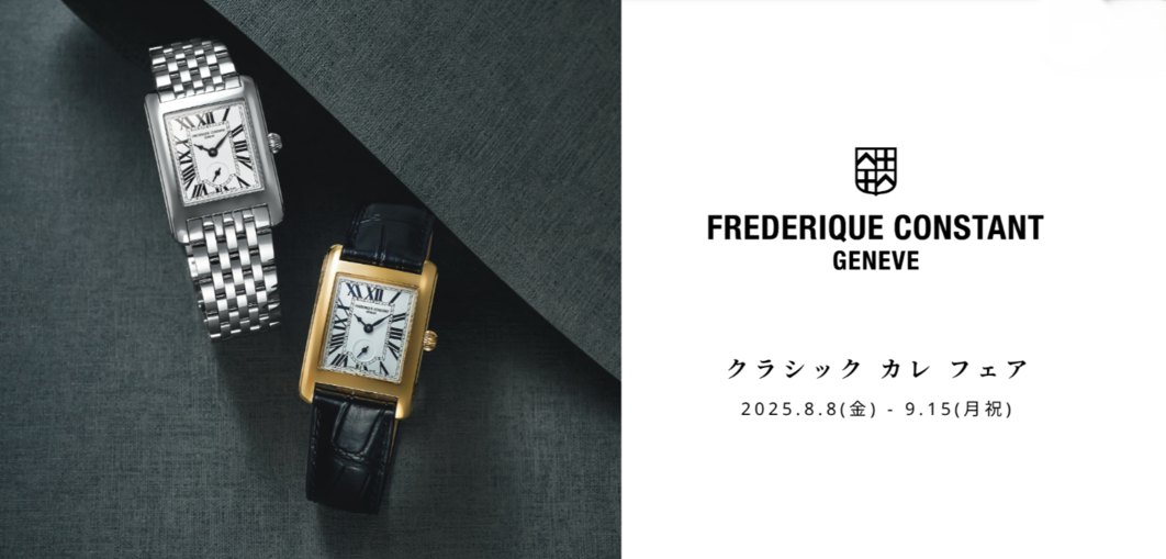 ブランデー 6本まとめ売り グッドボーイ 【早割10%OFF】フィットちゃん ランドセル グッド